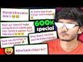 Puri Duniya 🌎 me aisa QnA kahi nahi dekha hoga 😜😂 600k Special