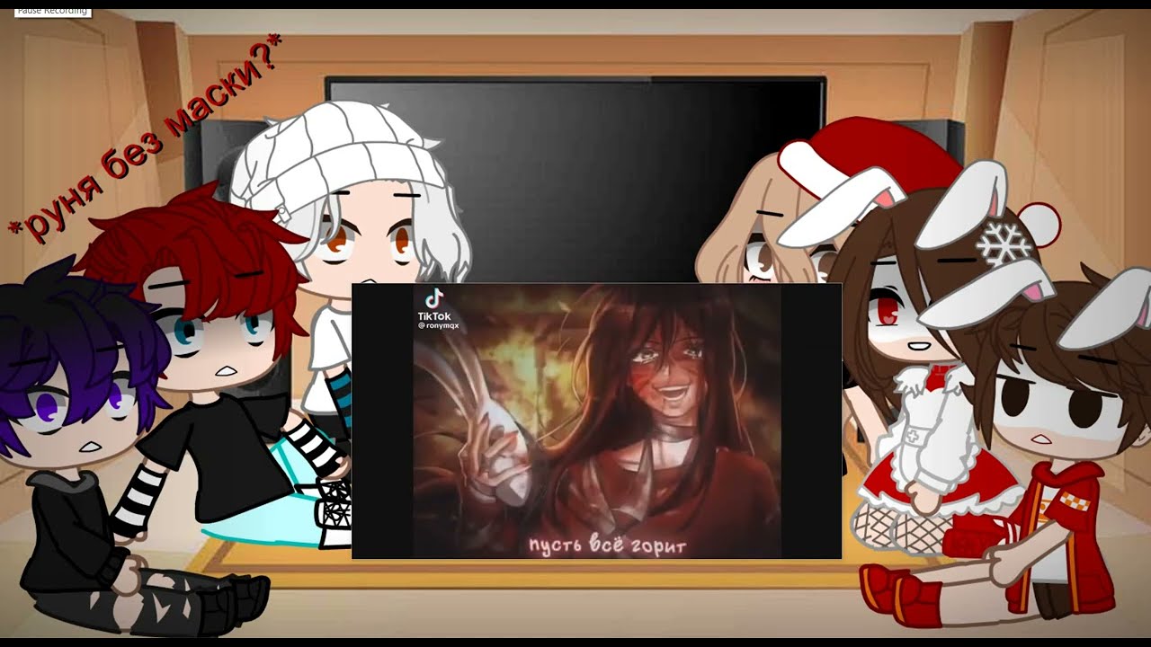 Реакция я стала айдолом серди парней#руня#айдол#гачаклуб#реакция#рекомендации#хочуврек#актив#выпупсы