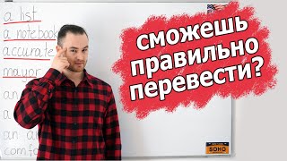:   . ,    .
