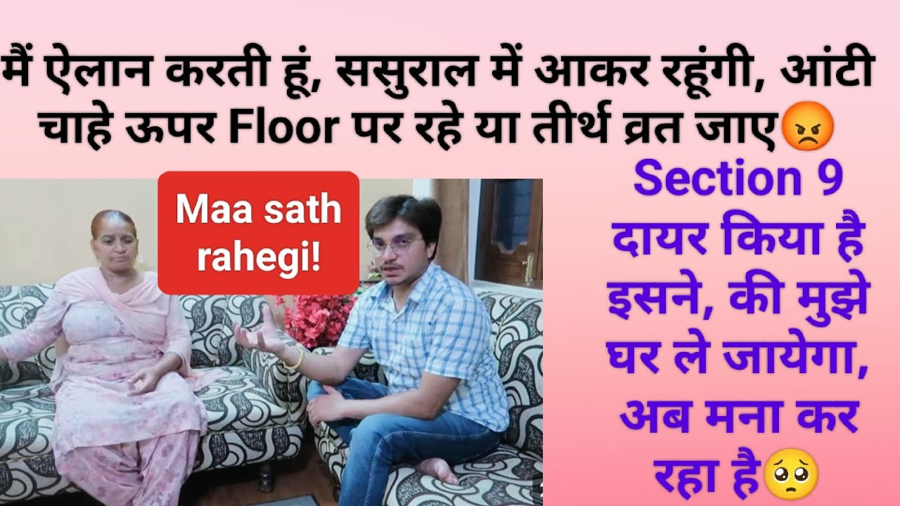 mujhse-shadi-karne-ke-liye-tumne-mere-pair-chate-the-youtube