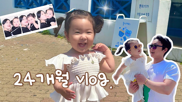 vlog. Vlog. 24 months old baby. Two years old. Ansan Farmland. Oido. Raising a dog. Puppy and bab...