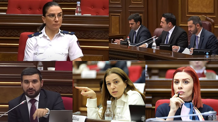 Կոշտ ելույթներ ԱԺ-ում` Աննա Վարդապետյանի ներկայությամբ. ՈՒՂԻՂ