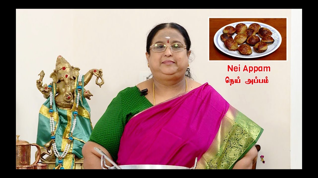 Nei appam unniyappam