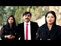 New Masihi Geet 2018 Khoon Yesu Da By Shaukat Fazal