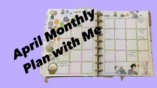 April Monthly Spread Plan with Me