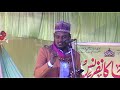 Best new naat by shahnawaz zafar