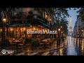Beautiful Rainy Night Coffee Shop 🌧️ Gentle Jazz Piano Ambience & Rain Sound for Study, Work, Relax