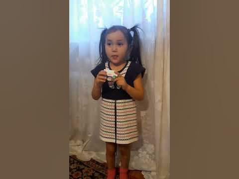 Тақпақ әже туралы - YouTube