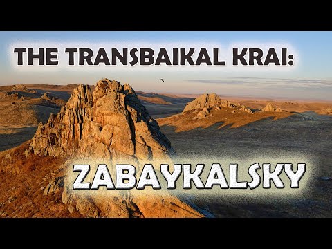 Vídeo: Zabaikalsky Krai: capital, regions, desenvolupament