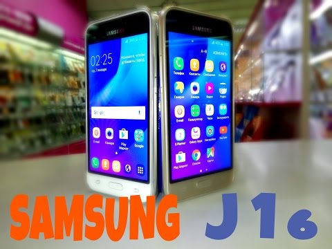Samsung J1 new 2016 - яркий amoled! Обзор, тесты игр и камеры, отзывы и опыт использования!