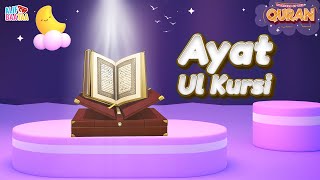 Ayat Ul Kursi - Wonders of the Quran screenshot 3