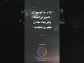 إذا أردت الوصول إلى النجاح في الحياة والبرمجة، عليك أن تتعلم من أخطاءك. | بيل جيتس