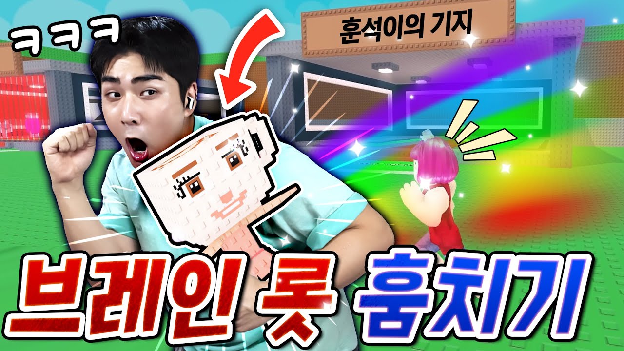 옆집 여자가 아끼는 