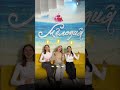 Угадайте "Кто поёт"