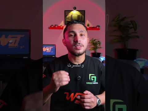 الحلقة 10 مع محمد شقير من بطولة سيموليتر للمركز الأول مرتين ورا بعض بالحلبة سيارات الاردن