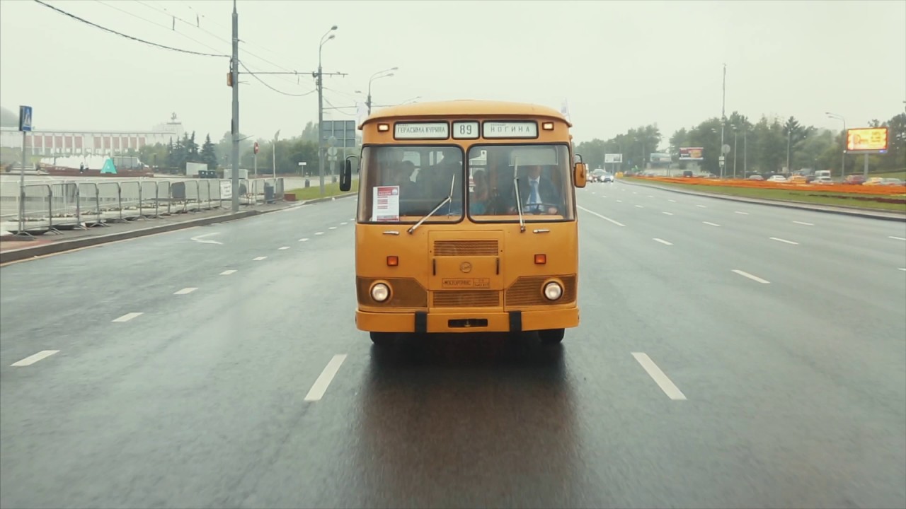 Автобус мерседес мосгортранс