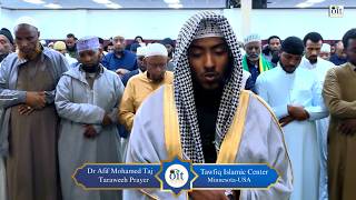 Download Lagu Dr Afif Mohamed- Taj 4th night of Taraweeh at Tawfiq Islamic Center, Minneapolis- MN USA MP3