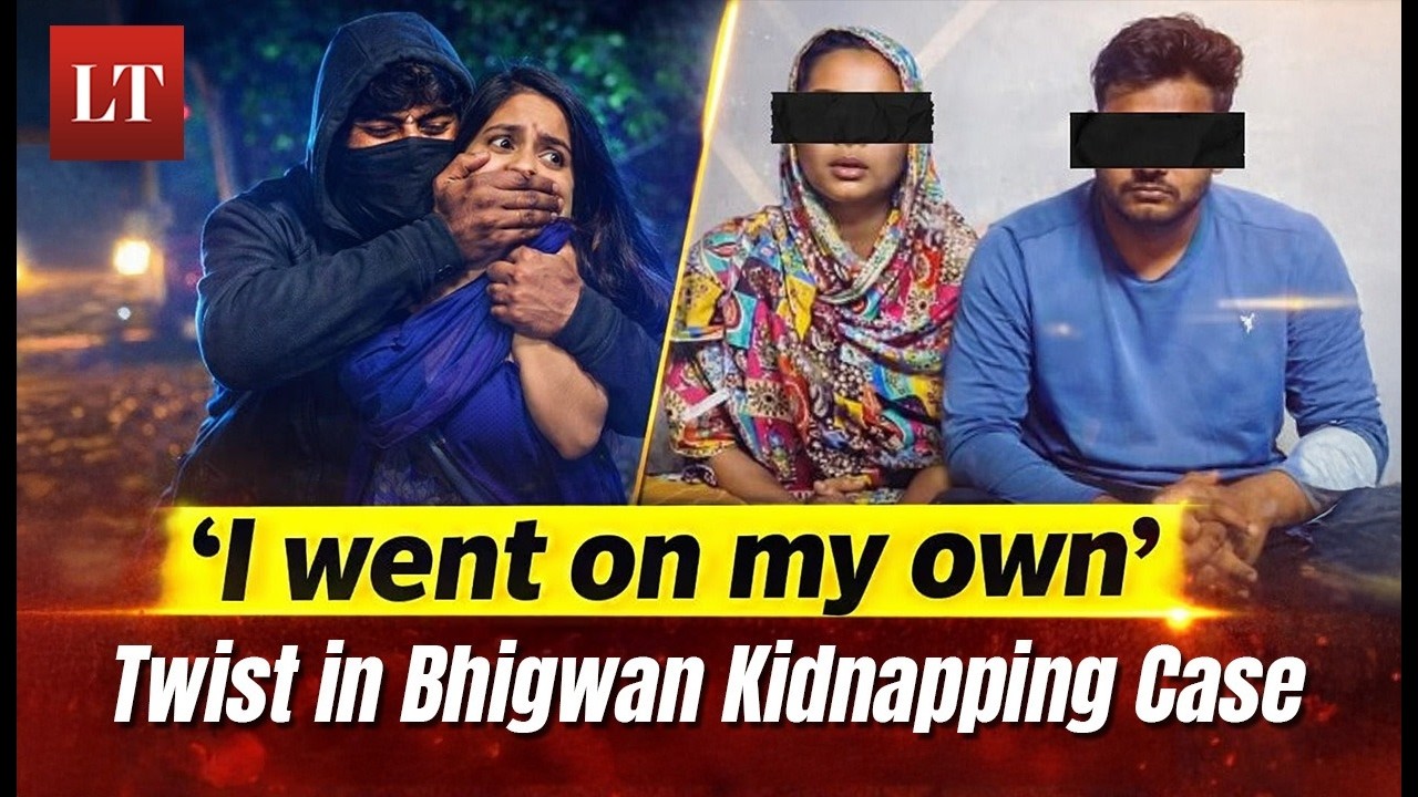 The Twisted Bhigwan Kidnap Case Explained | From Wedding Prep to Roadside Kidnapping