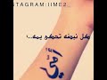 جنة الدنيا يا امي جنة الدنيا يا امي