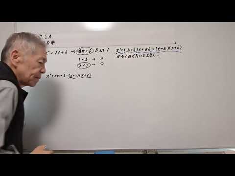 じーじの大学入試対策(英語)チャンネル - YouTube