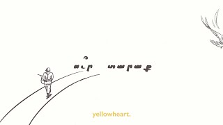 ու՞ր տարաք - yellowheart.