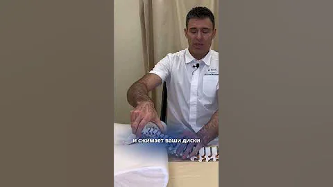 Ортопедические подушки вредны для здоровья