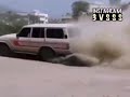 هدو هدو أرجع ورا