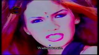 Tuty Wibowo - Permohonan (In Dangdut Version | Video Gelap)