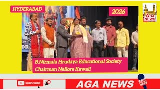 PRATIBHA PURASKAR AWADIST2026 B.Nirmala Hrudaya Educational Society and Charitable Trust Chairman 