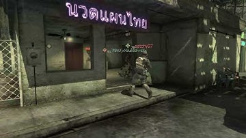 Epic Random Throwing Knife Kill MW3 [INFECTED]