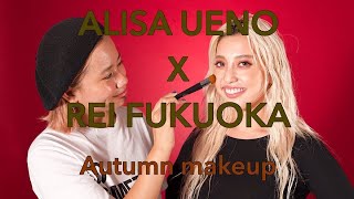 Autumn Makeup Tutorial With Rei Fukuoka 秋メイク
