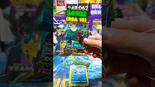 EVOLVING SKIES GOD ETB!!! 😱😲