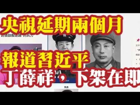 第20屆上海國際藝術節《布魯克纳：第八交響曲》第四樂章The 20th CSIAF