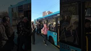Автобус VOLGABUS-4298 маршрут номер 284 метро 🔴 Проспект Ветеранов 🔴 ЖД Сергиево борт №10376