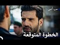 يتجول أمير كوزجو أوغلو بين الشعب حب أعمى يتجول أمير كوزجو أوغلو بين الشعب حب أعمى
