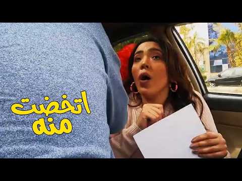 😂 الزوجة المصرية لما جوزها يتشقط قدامها  👈 كله الا جوزي هو انا طربوش