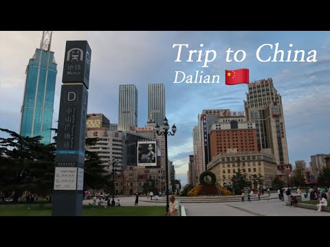 ✈️Trip to China VlogㅣDalian🇨🇳ㅣLushun