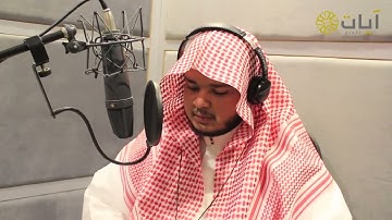 تلاوة حجازية من أواخر سورة الحجر للقارئ صالح الأنصاري
