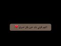 يارب عونك 