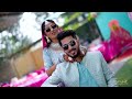 Holud Dance Part 1 Of Riya Sami Holud Dance Part 1 Of Riya Sami
