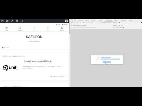 Chromeのデベロッパーツールを使って回線速度をシミュレーションしよう