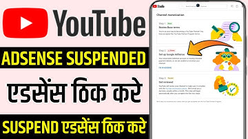 Your associated adsense account has been temporarily suspended for invalid click activity or other