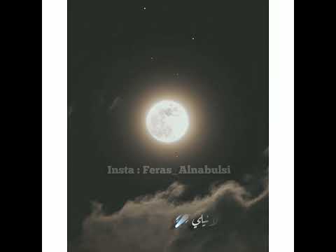 دائما جوانا كلام