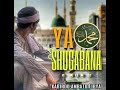 Sayyadi Kabiru Ambato Na FADIMA Sayyadi Kabiru Ambato Na FADIMA