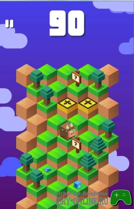 Free android Down The Mountain