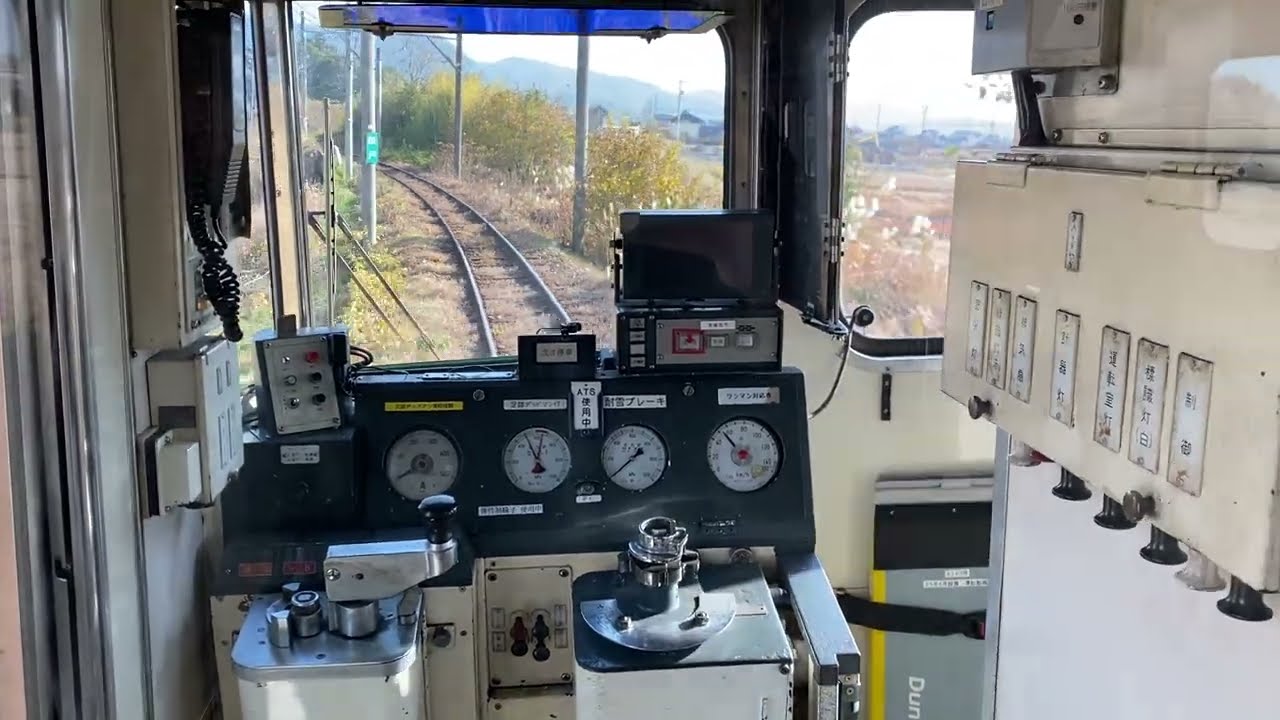 yukahoei　運転席側２点 yukahoei 運転席側2点 yukahoei 運転席側2点 yukahoei 運転席側2点