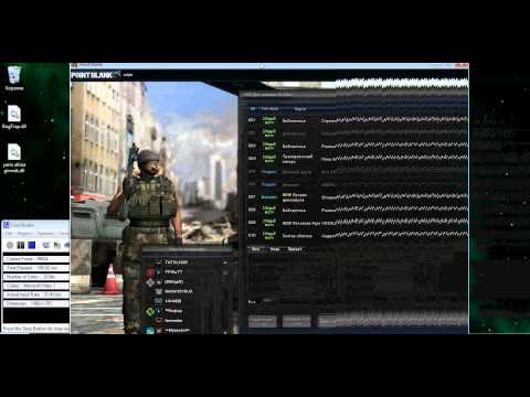 Anti Please Wait + Kupon Hack.avi