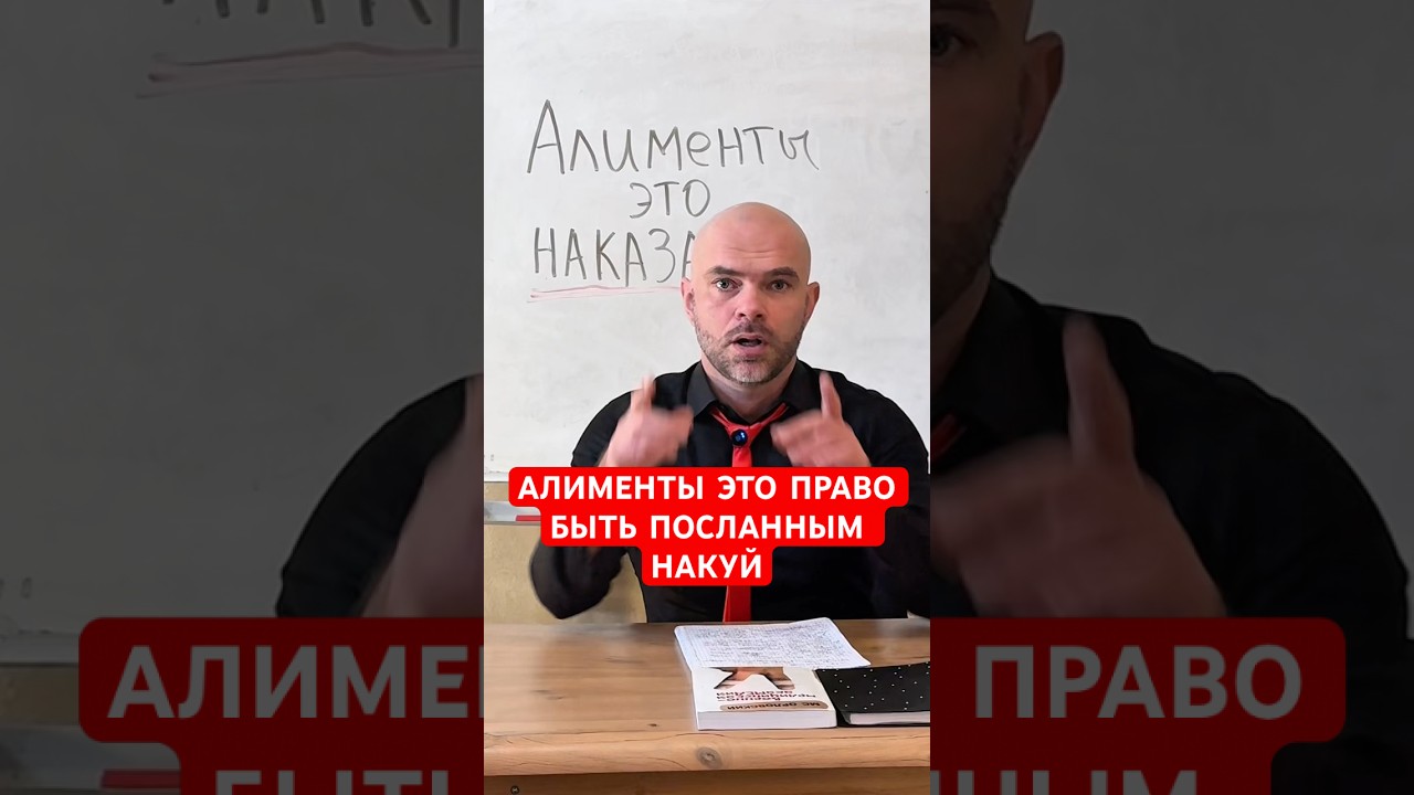 Тема токсичная, значит важная. Я хочу честный ответ, не героизм.Как должно быть устроено по уму?