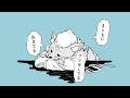 わん feat.狽音ウルシ【ninose.io/二ノ瀬イオ】
