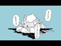 わん feat.狽音ウルシ【ninose.io/二ノ瀬イオ】